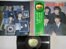 BEATLES WITH THE APPLE AP-8678 Japan OBI Vinyl LP