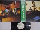 EAGLES HOTEL CALIFORNIA ASYLUM P-6561Y Japan OBI Vinyl LP