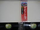 BEATLES WHITE ALBUM APPLE EAS-77001,2 Japan OBI Vinyl 2LP