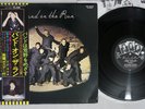 PAUL MCCARTNEY AND WINGS BAND ON THE RUN APPLE EAP-80951 Japan OBI Vinyl LP