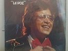 Hector Lavoe-RARE-1ST.PRESS-LA VOZ-CLOUDS LABEL-HIS DEBUT SOLO LP-BARELY PLAYED