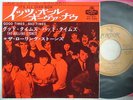 THE ROLLING STONES IT'S ALL OVER NOW / 7INCH