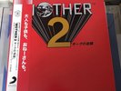 Mother 2 (Earthbound) OST Soundtrack VINYL RARE 2 LPs Record STS-007 NEW