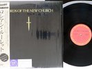LORDS OF THE NEW CHURCH SAME CBS/SONY 25AP 2445 Japan OBI Vinyl LP