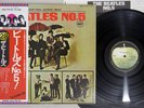 BEATLES NO.5 APPLE EAS-70102 Japan OBI Vinyl LP