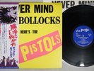 SEX PISTOLS NEVER MIND THE BOLLOCKS COLUMBIA YX-7199-AX Japan OBI Vinyl LP