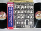 LED ZEPPELIN PHYSICAL GRAFFITI SWAN SONG P-4605,6 Japan OBI Vinyl 2LP