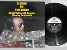 SHOJI YOKOUCHI QUARTET BLONDE ON THE ROCKS THREE BLIND MICE TBM-65 Japan LP