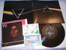 LP Pink Floyd Dark Side of the Moon - FOC 1973 Poster Cards First # cleaned - 7