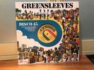 Reggae Regular GHETTO ROCK /TRIBUTE TO THE DJ 12