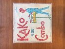 Kako y Su Combo Allegre Record Rare Guaguanco Salsa LP Original Pressing