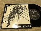 THE TIMES - BOYS BRIGADE 7