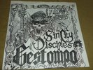 SIN CITY DISCIPLES 7