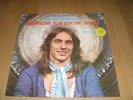 Ash Ra Tempel - Manuel Göttsching ?– Inventions For Electric Guitar - LP - Vinyl