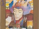 Voodoo Soup -  Jimi Hendrix