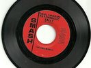 The Hallmarks Soul Shakin’ Psychedelic Sally Original US 7” on Smash, 1965 BFT