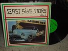 East Side Story Vol. 4 LP VG++ Shrink