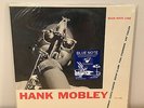 Hank Mobley 