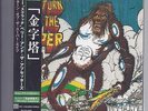 The UPSETTERS Return Of The Super Ape JAPAN mini lp cd lee perry papersleeve cd