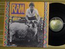 PAUL AND LINDA McCARTNEY, RAM LP UK YEX 837-1/YEX 838-1 VG+/EX+ GATEFOLD/LAMINAT