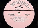 INNA MALININA piano Tchaikovsky Pieces Mozart Variations Rondo RARE USSR 1967 NM