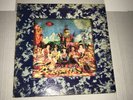 ROLLING STONES-THEIR SATANIC MAJESTIES REQUEST-LONDON-LP-1967-3-D COVER-NPS2-3