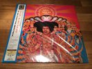 JIMI HENDRIX 'AXIS BOLD AS LOVE' LIMITED EDITION 200g JAPANESE IMPORT UNIVERSAL