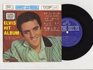 Elvis Presley 1963 Japan 33rpm EP LOVE ME TENDER Japanese