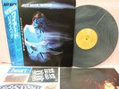 JAPAN LP STICKER JEFF BECK WIRED 253P59 EPIC SONY OBI INSERT JUDAS PRIEST CLASH