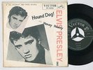Elvis Presley 1956 Japan Only 45' HOUND DOG / MONEY HONEY ES-5054 Japanese