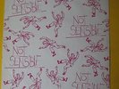 NOTSENSIBLES NOT SENSIBLES - DEATH TO DISCO - BENT RECORDS - SMALL BENT FIVE