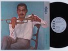 ART FARMER Art ARGO LP 678 LP mono promo