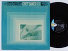 CHET BAKER Into My Life WORLD PACIFIC LP VG++/VG+ mono