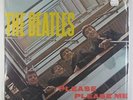 Beatles - Please Please Me LP Mobile Fidelity Sound Lab MFSL Audiophile SEALED