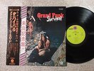 Grand Funk Railroad  Survival CP-80255 Japan LP Insert 3 Pin-up 2 Obi Near Mint