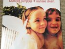Smashing Pumpkins - Siamese Dream - Rare USA orange double vinyl LP SEALED