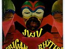 Oneness of Juju 