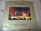 DEEP PURPLE - MADE IN JAPAN - FIRST PRESSING - PECKO ETCHINGS - FREE POSTAGE