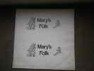 MARY'S FOLK CLUB DURHAM VINYL LP ORIG UK WUDWINK  PRIVATE PRESS RARE 1975
