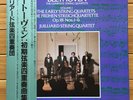 Juilliard String Quartet - Beethoven: Early Quartets Op.18 - CBS Sony 3LP