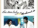 Elvis Meets Muhammad Ali signed print, choice of mounts / frames / sizes, mint