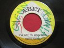 FREDDIE NORTH (I'VE GOT TO) HOLD BACK   A-BET 9418 RARE PROMO NORTHERN SOUL 45