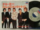 THE ROLLING STONES TELL ME / JAPAN 7INCH