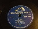 Elvis Presley Too Much / Playin for Keeps. Vinyl 78.