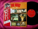 THE WHO - Direct Hits - Near Mint Japan Vinyl LP - Polydor 4020 with insert