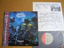 KING DIAMOND – ABIGAIL  Japan obi