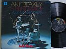 ART BLAKEY JAZZ MESSENGERS 3 BLIND MICE RARE SOLID STATE LP VG++