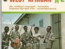 WEST AFRICAN JAZZ Sir milton margai RARE FRENCH EP PHILIPS IVORY COAST