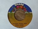 The Ad Libs - Nothing Worse Than Being Alone 1969 USA 45 SHARE NORTHERN SOUL