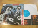 LP Pankow Aufruhr in den Augen Vinyl Schallplatte AMIGA DDR 8 56 294